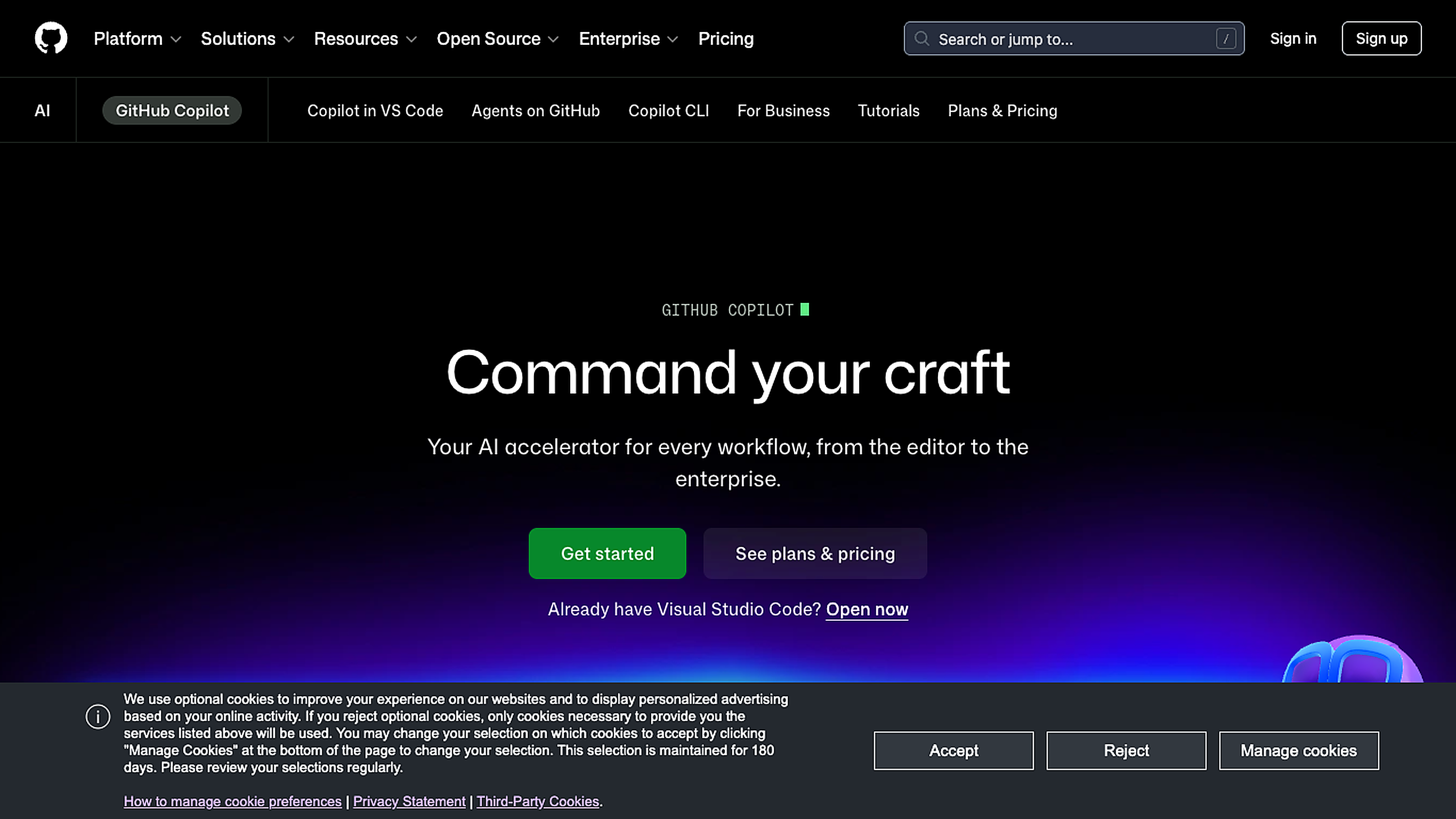 GitHub Copilot screenshot