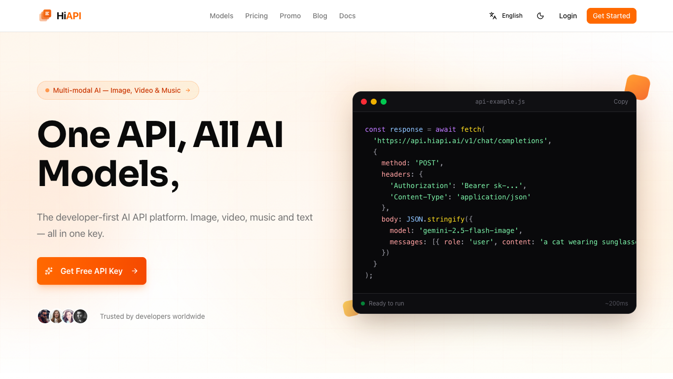 HiAPI screenshot
