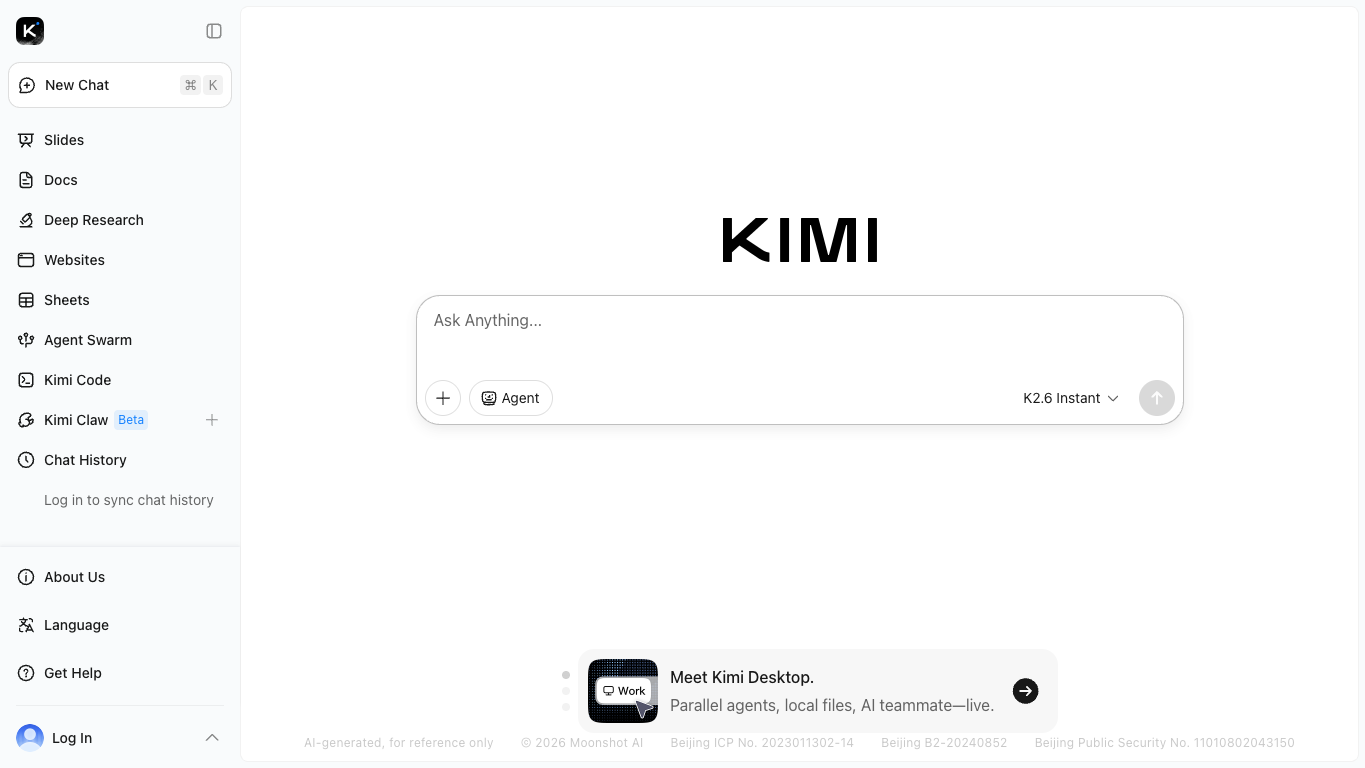 Kimi screenshot