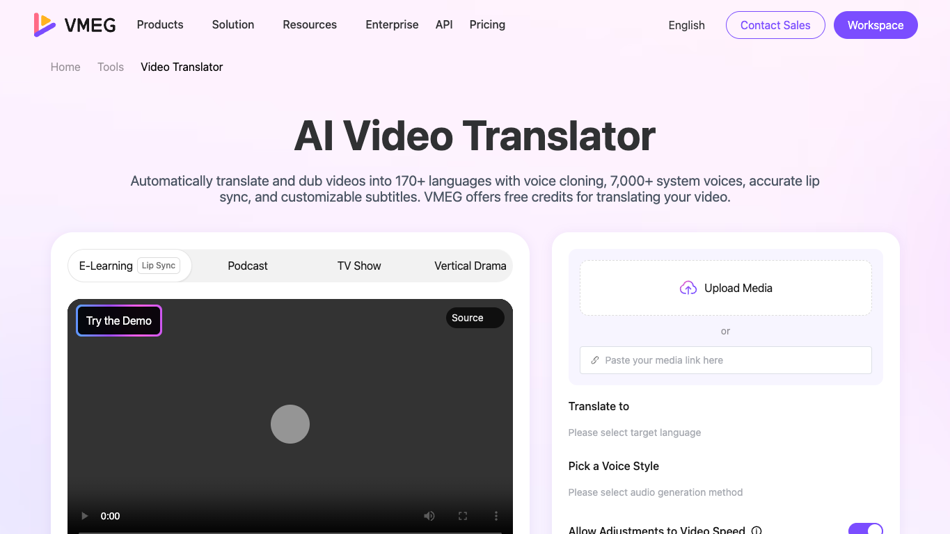 VMEG screenshot