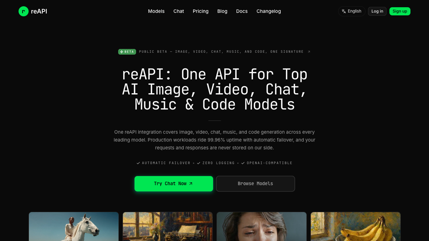 reAPI screenshot